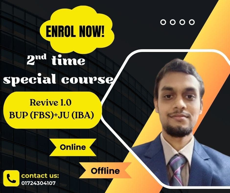 BUP-FBS + JU-IBA ( Online Batch )